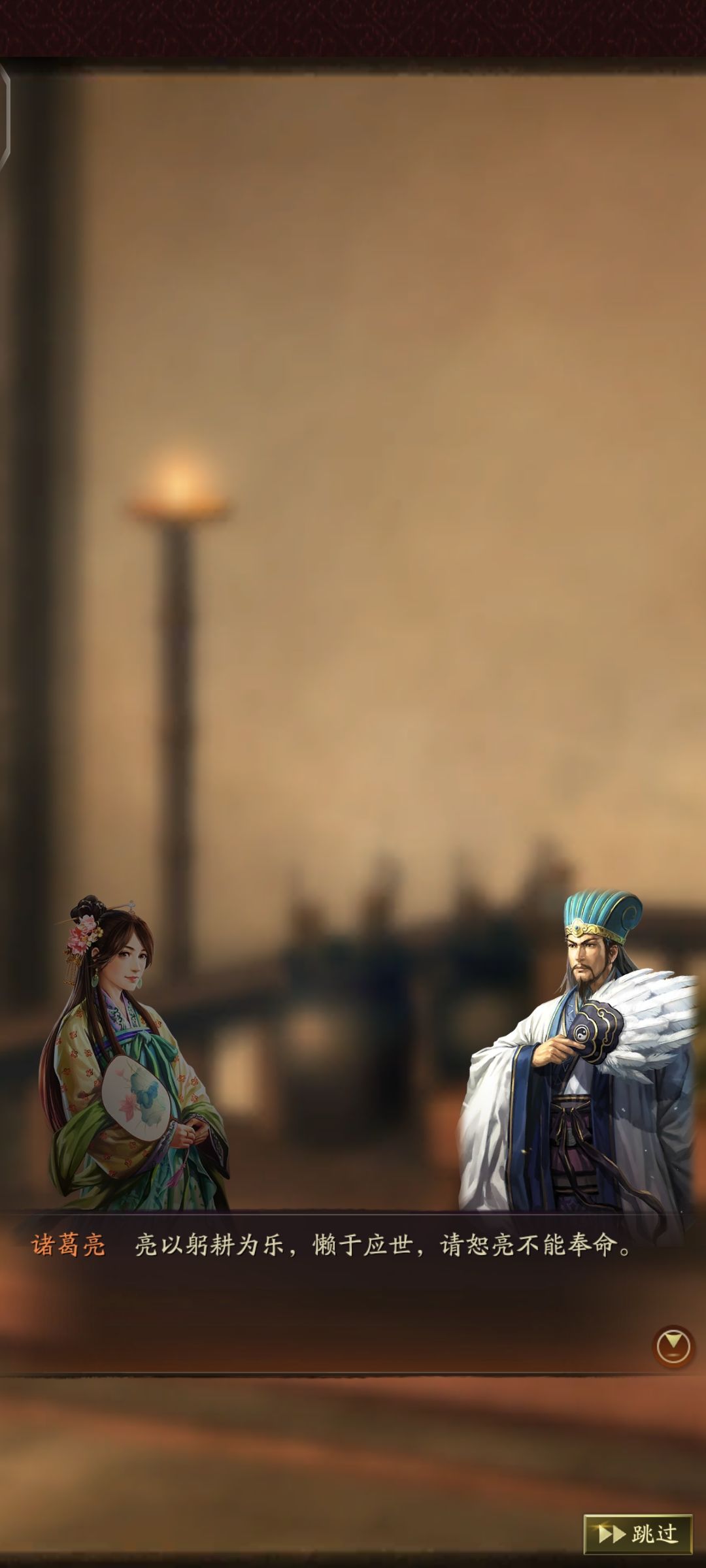 大清早的,官方真大气 2