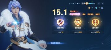 本人弈星玩家(男)，求大神带(找个师父)