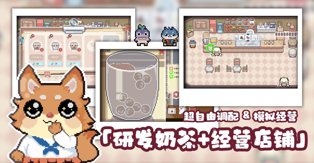 啵啵鸡物语开始测试啦啦啦啦啦!快玩(¯▽¯) 4