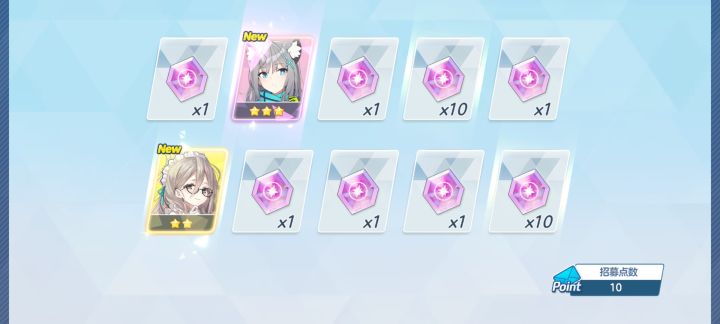 限定池子是真有毒啊截图