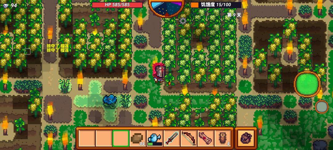 更新1.28版 2