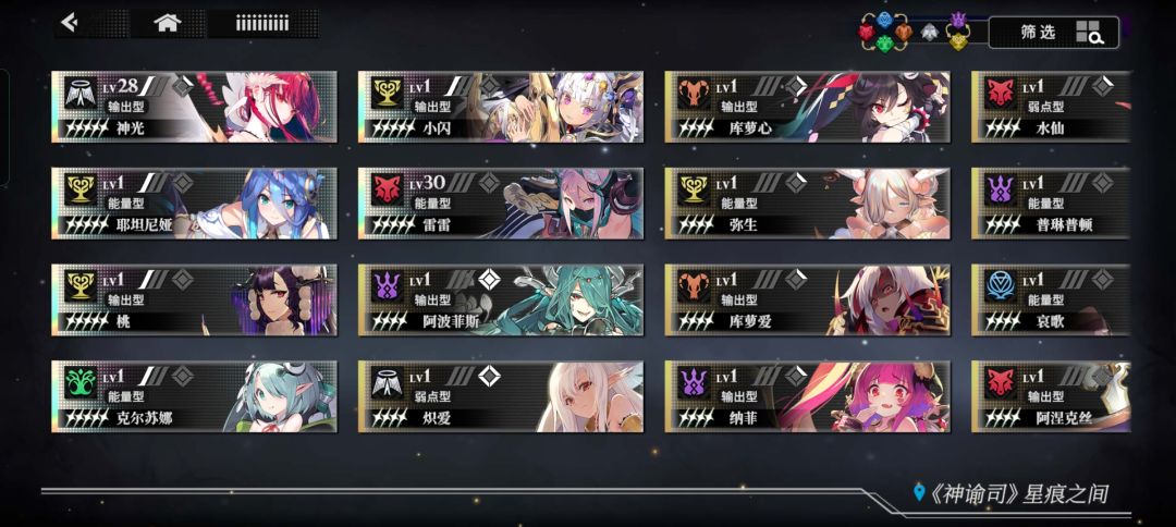 第一天 1