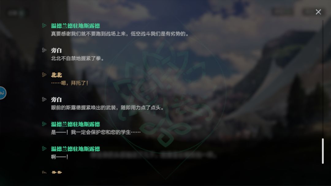 这什么俗套的剧情。。 2