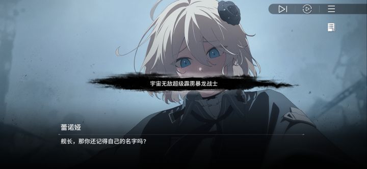 市长池子要准备多少抽?截图