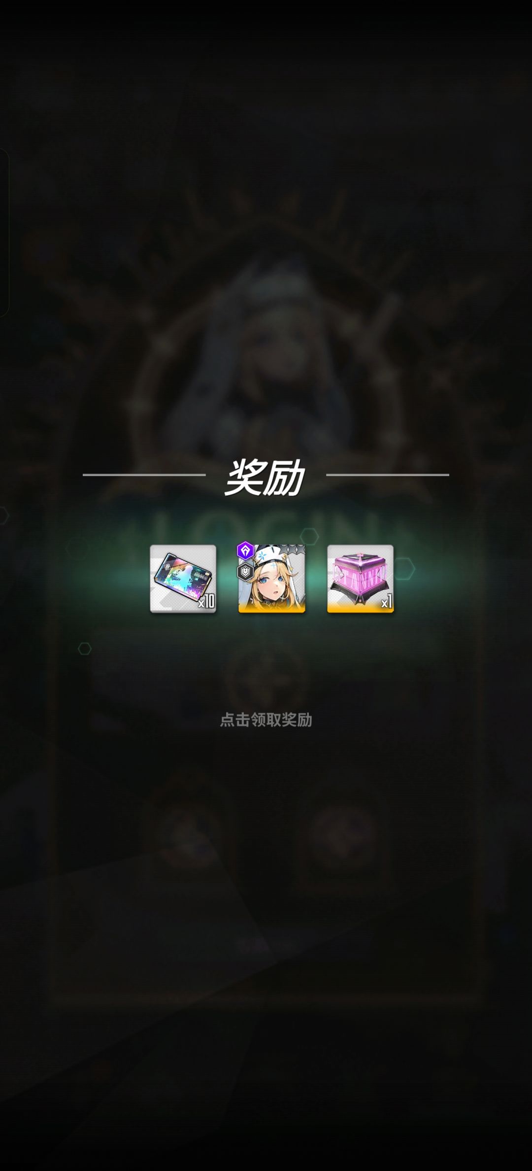 嘿嘿嘿嘿嘿 1