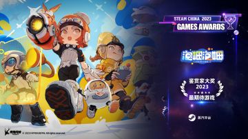 叮！蛋黄为小勇士们带来一个好消息！( •̀ w •́ )✧