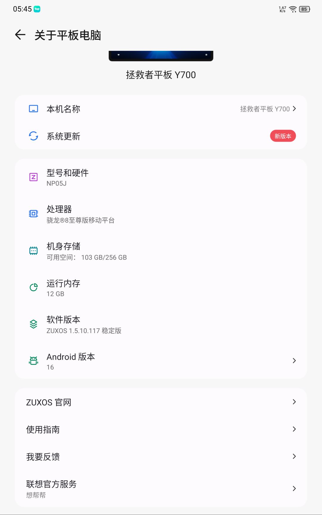 这游戏已经是放弃优化了吗 2