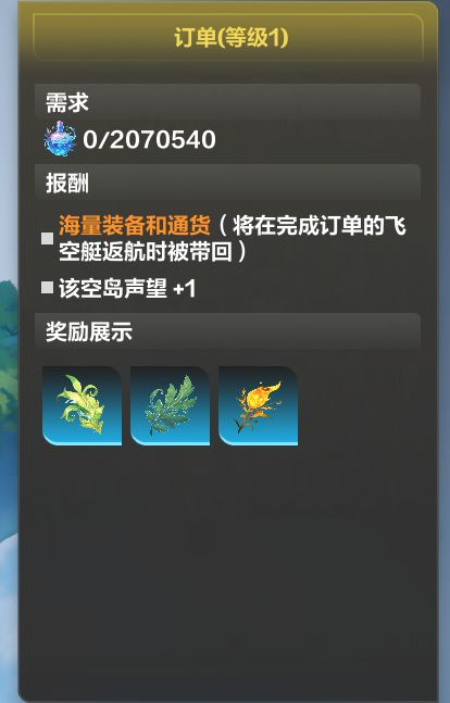 这赛季玩法什么数值啊截图