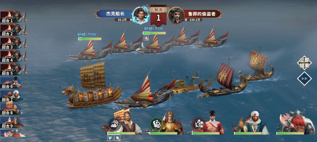 这游戏充值就是个坑 2