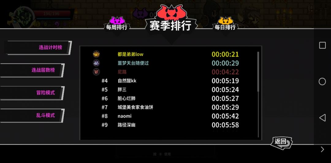 外挂举报 1