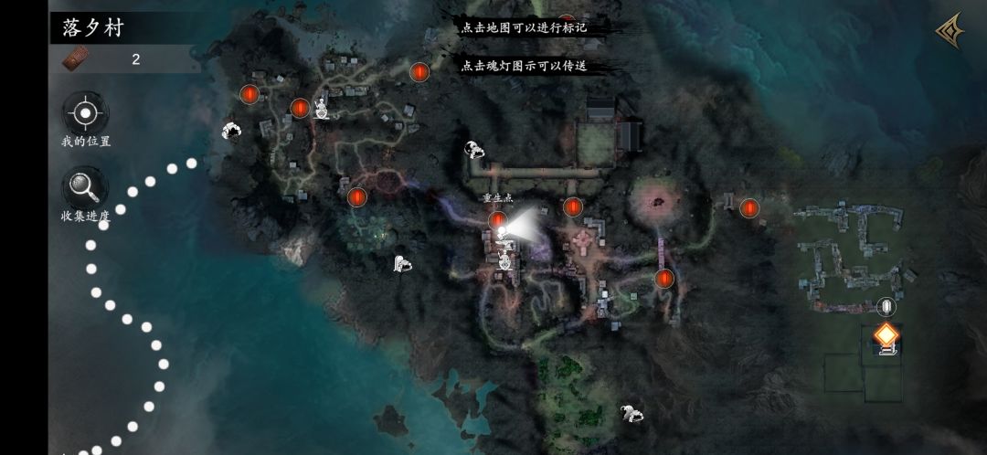 完了,我可能卡BOG了,我这个号算是废了 4