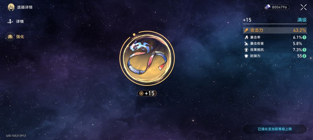 就很快乐 1