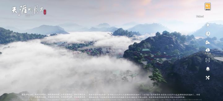 硬控我十几秒也不显示进入游戏截图