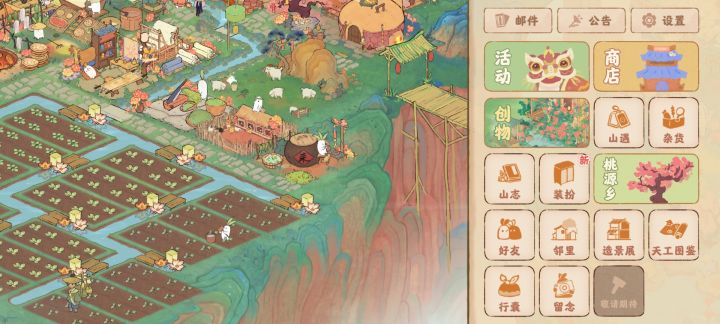 官方啊,这个bug处理下啊截图