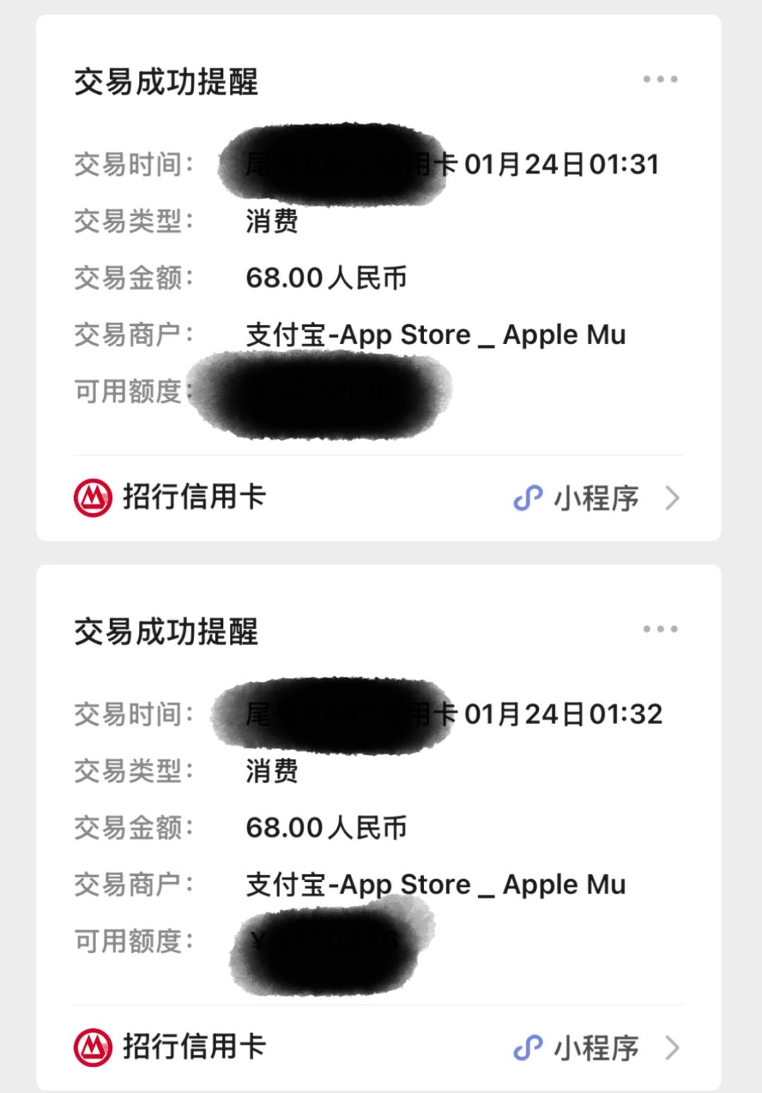 充值问题怎么没反应的 1
