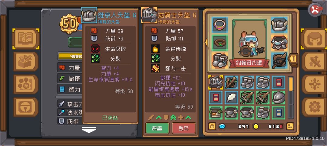 求教学 1