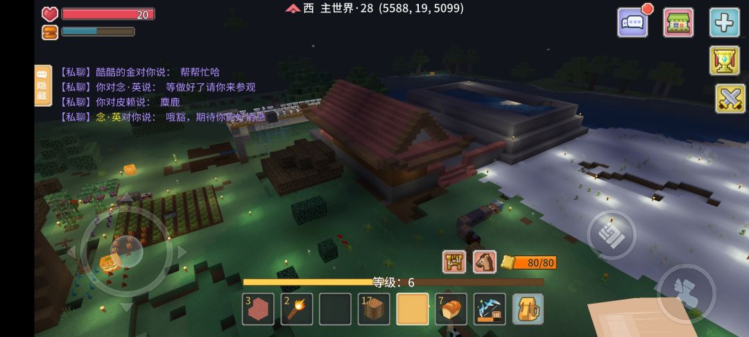 动态图片 1