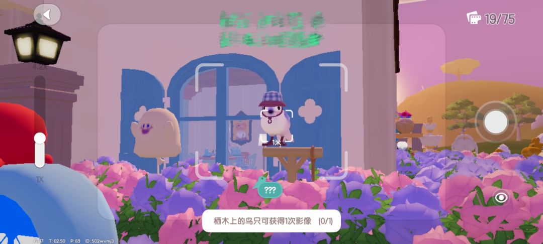 过季的鸟? 1