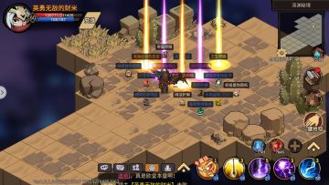 【已开奖】《地下城与领主》「定档终测」欧皇召唤活动帖