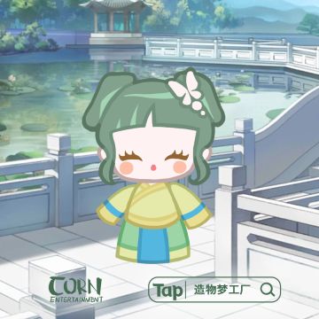 【灵魂倾诉馆│第六十一弹│清水出芙蓉，天然去雕饰 清宫Q传~第二期（文末含有奖互动-已开奖）】