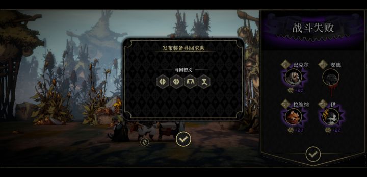 救救 ADC被拉进去了[表情_豹哭]截图