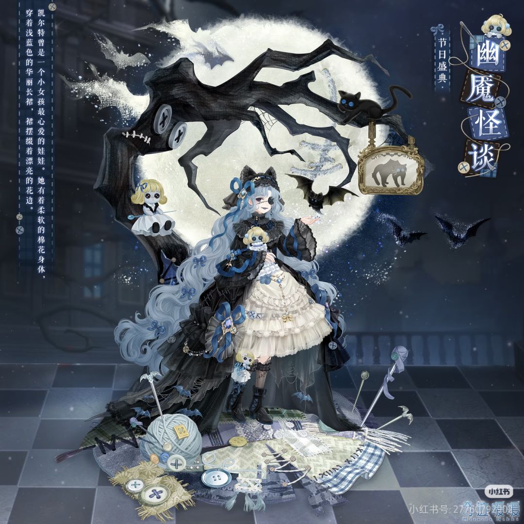 奇暖要是能自由染色就好了 1