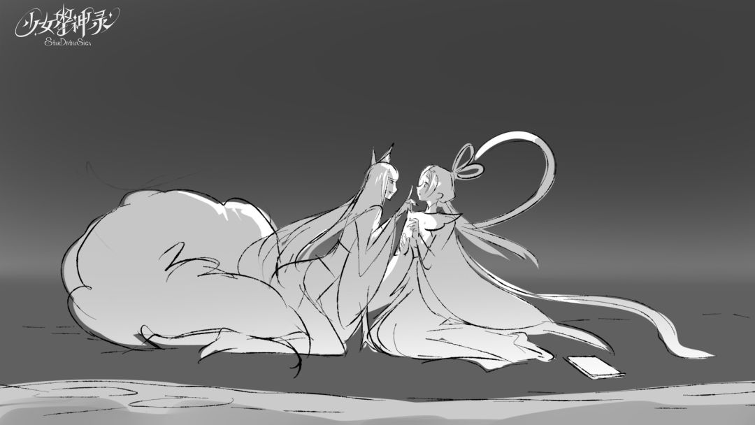 星宿神 | 艺术共鸣下,是知己还是博弈? 3