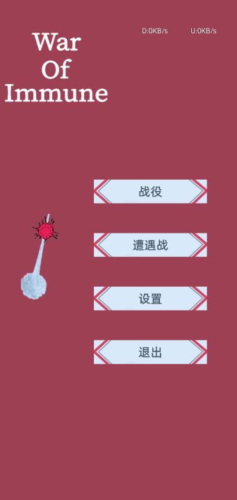 文字显示方块的小伙伴们看过来呀!!! 暂时的解决办法。截图