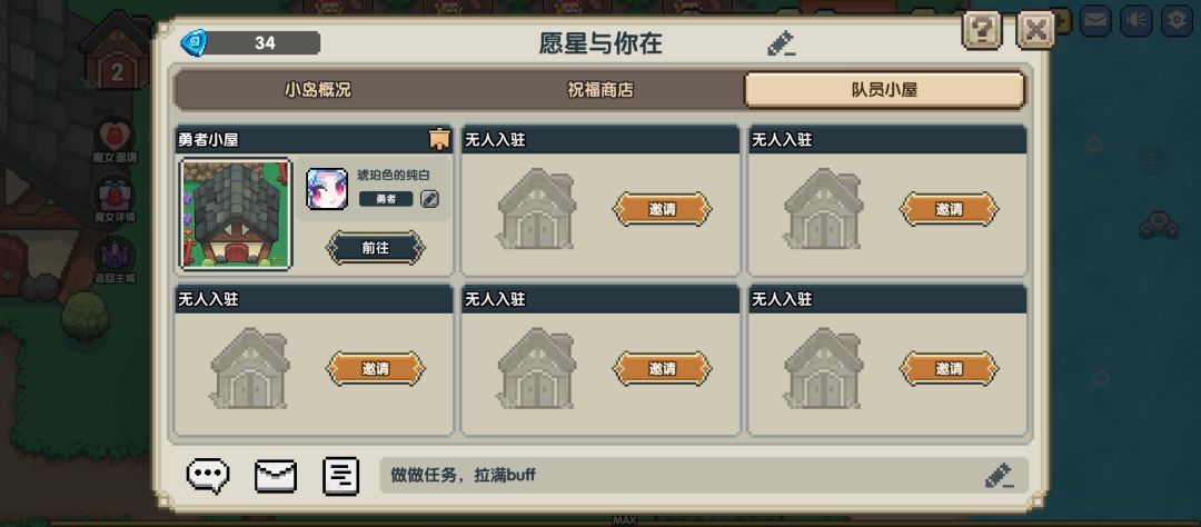 五周年大服 1