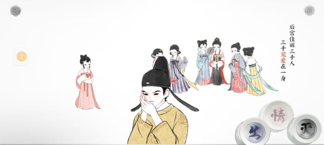 哈哈哈哈哈哈哈哈哈 2