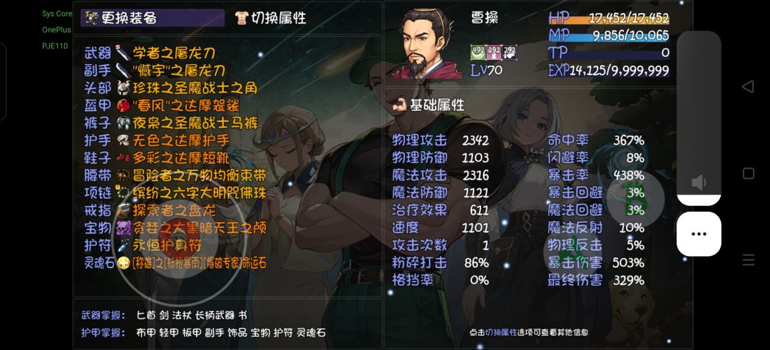 如何沉淀过14 2