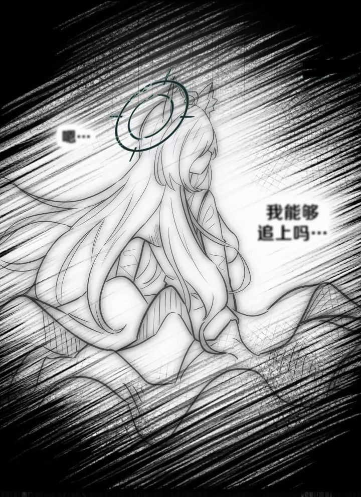 基沃托斯天下第一武套会(҂⌣̀_⌣́) 3