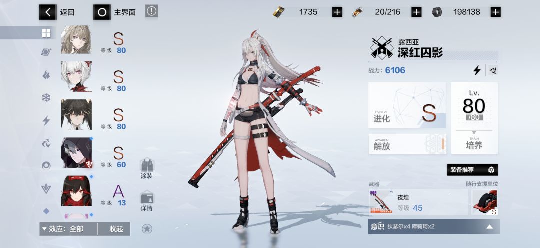 大佬们,求助 2