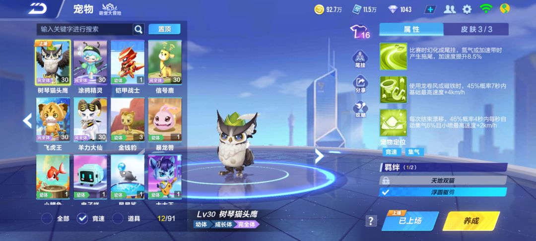 回归玩家,有什么白嫖活动吗?有什么建议吗 1