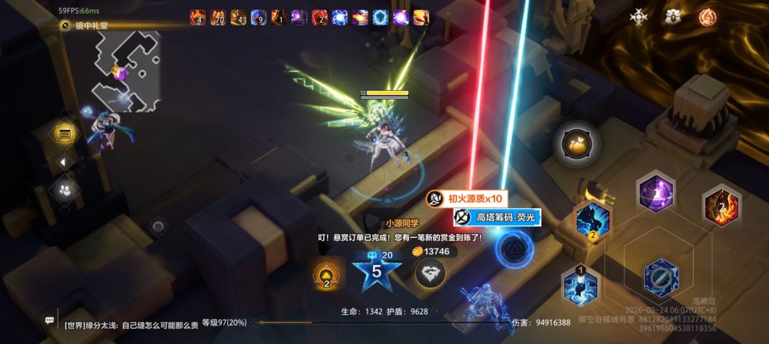 明明宠物都提示翻3倍了 1