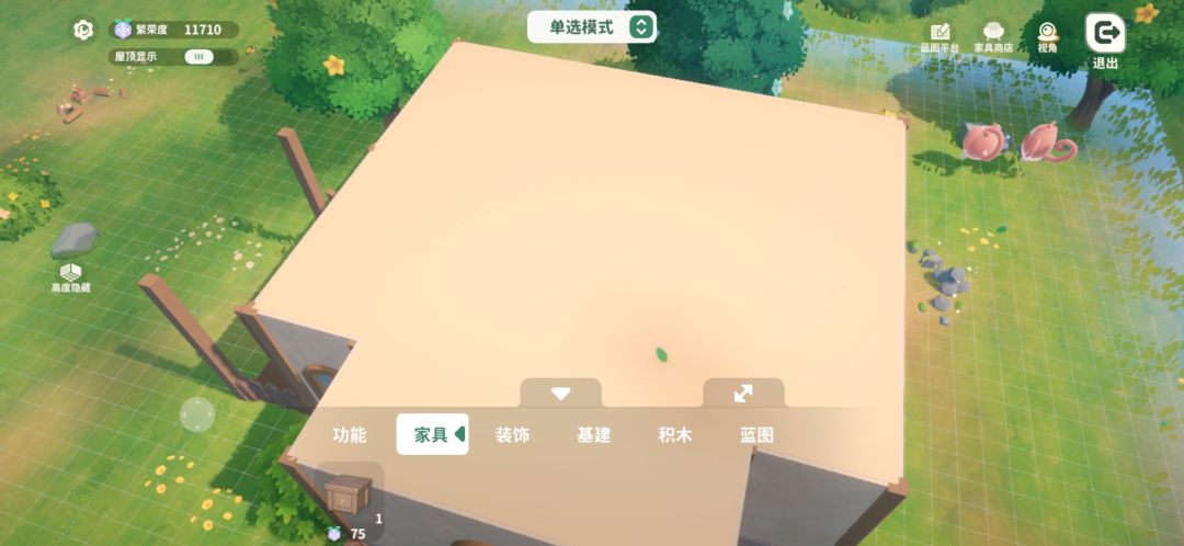 动态图片 3