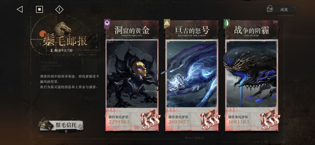 你卡姐的含金量 4