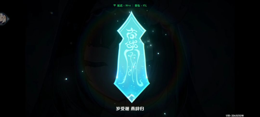 是刀子呀 16
