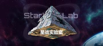 星战竟然可以不费脑