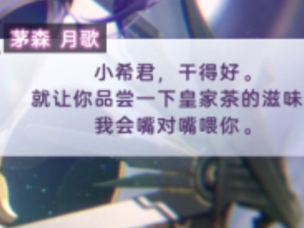 如此如此，就慢慢好起来了 2