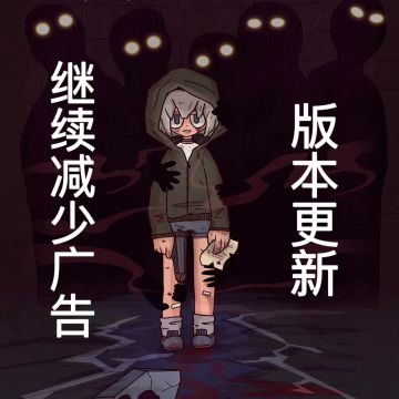 【版本更新】2022.5.25更新明细说明