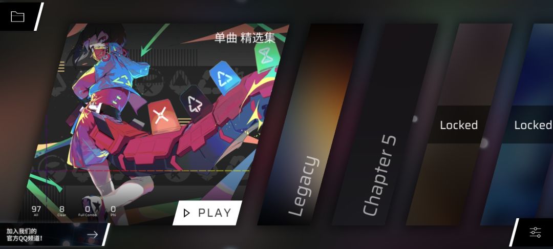 新手请教 2
