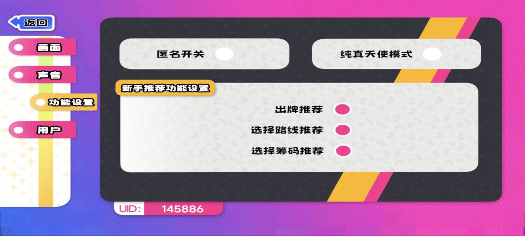 为啥字体看起来那么扁,看起来很难受 2