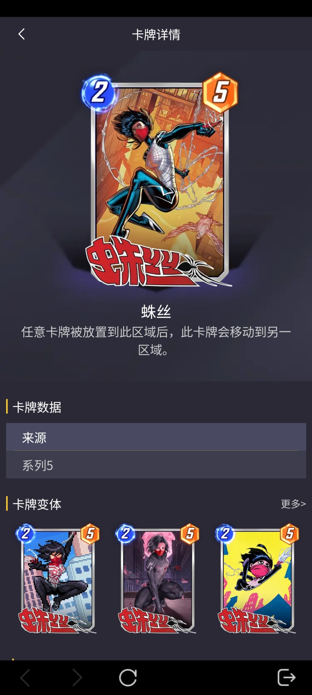 国服将要出的新卡 9