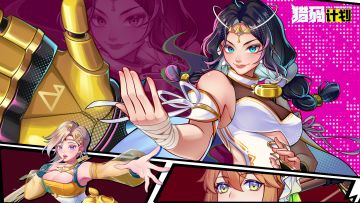 【已开奖】《猎码计划》女性角色大赏！你最中意哪一个？