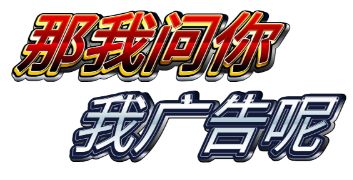 【新人看这里】一篇帖子讲清入坑必做事项和前期发展建议