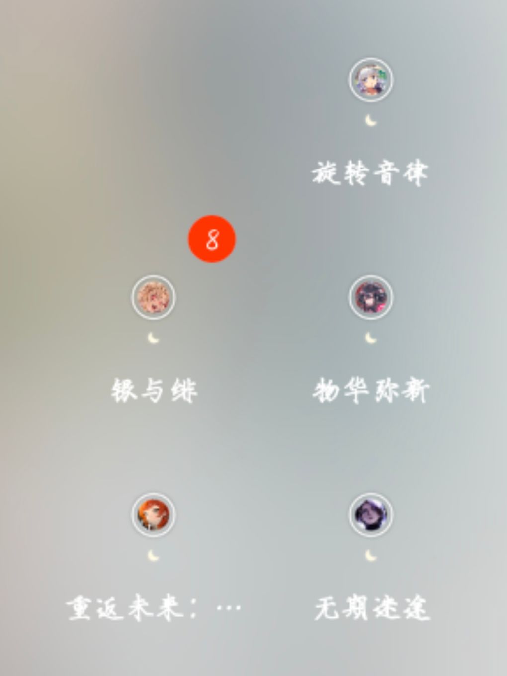 这个红点到底咋回事 1