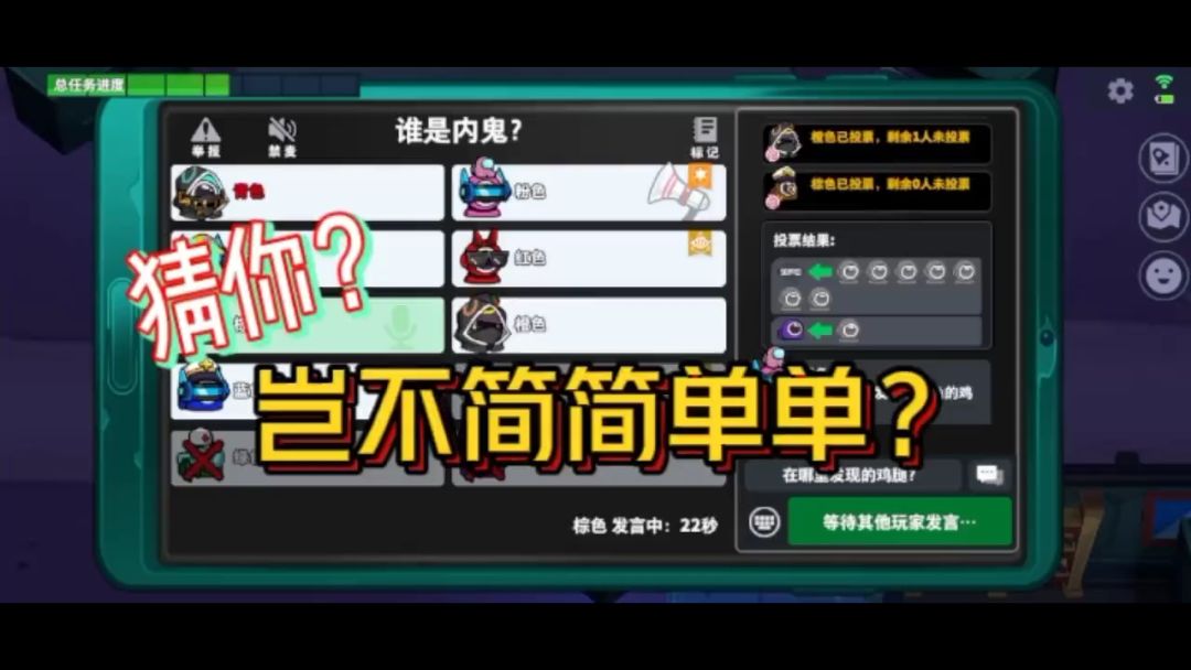 video-3377492