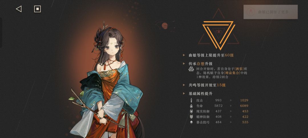 带着我的十连走遍论坛 2