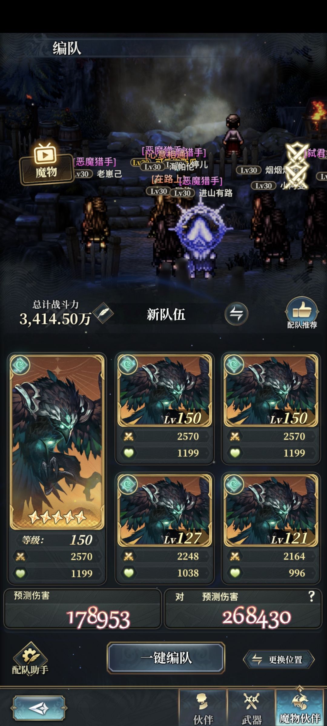 求问一下 6